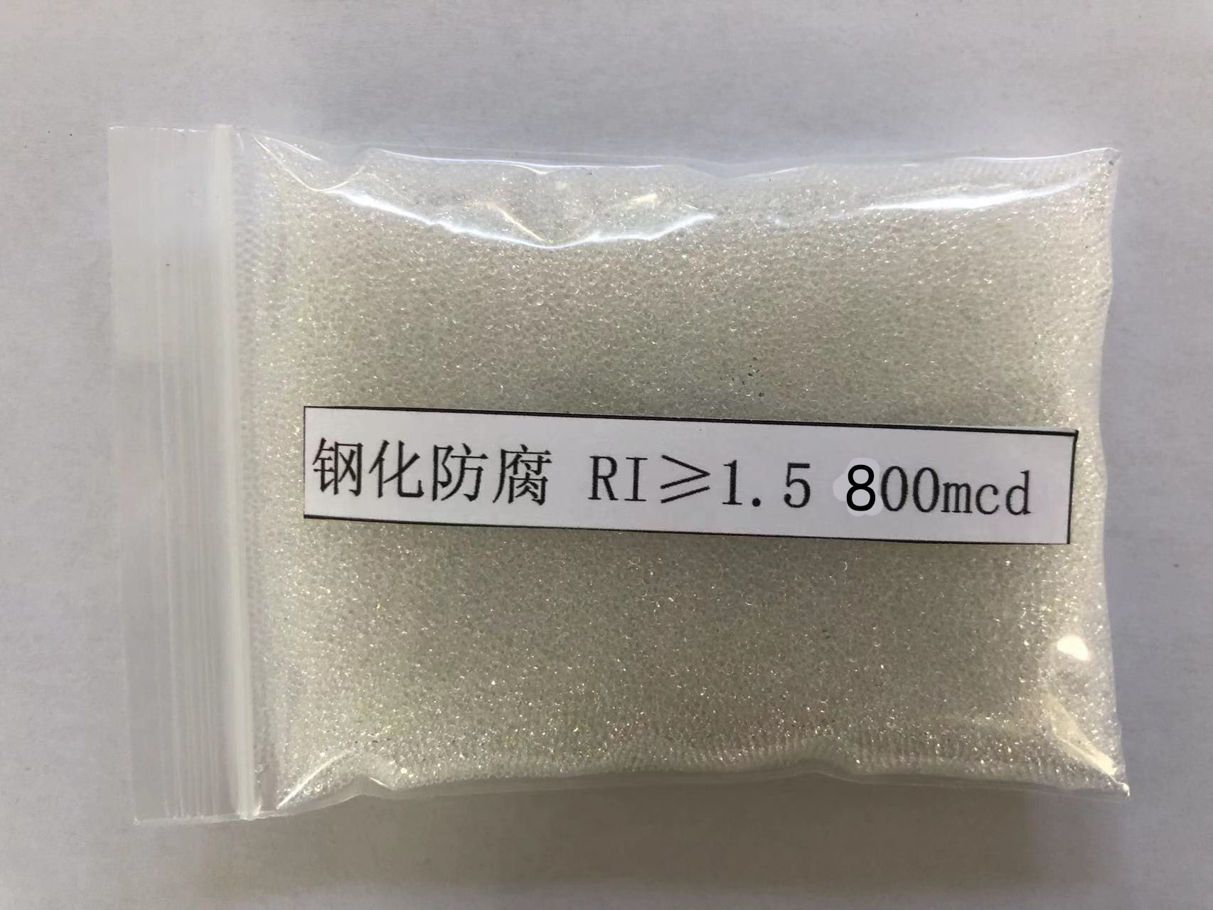 正宁金属表面处理厂喷砂玻璃微珠施工